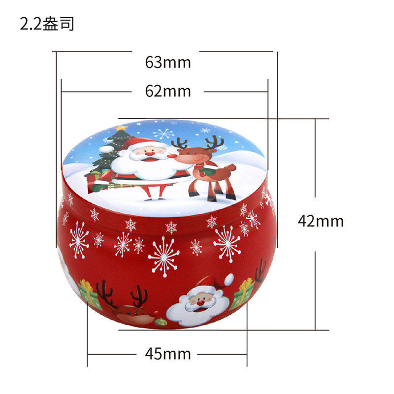 Mini Christmas Metal Tin Jars  - Candle Making Jars 评论和价格